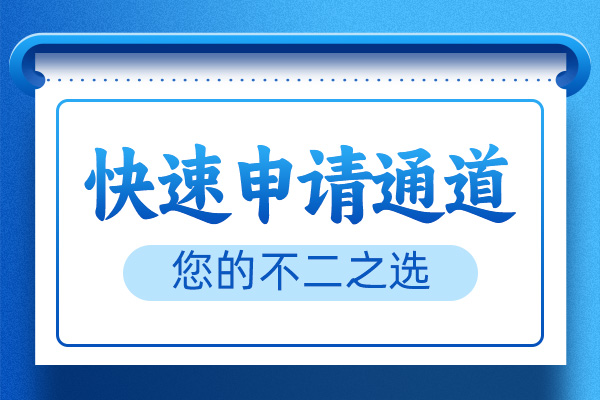 rkC(j)J(rn)CC(j)(gu) 